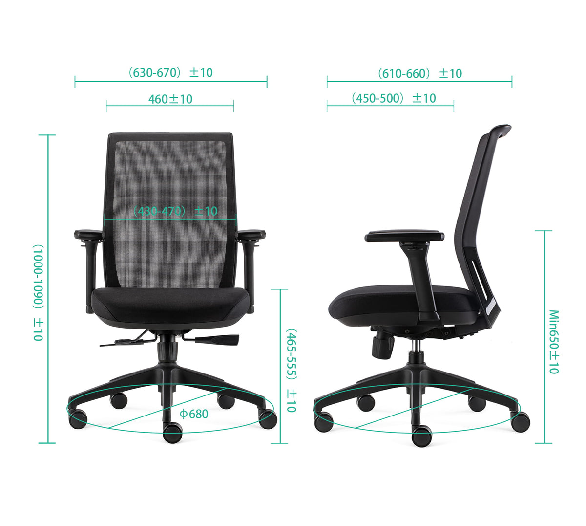 BENS 837-Ergo-4 Zwart